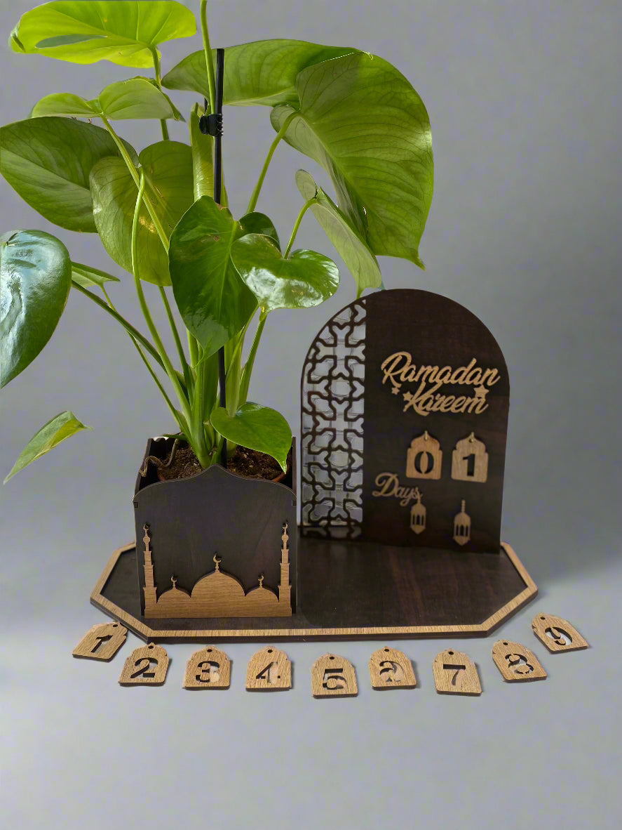 رزنامة رمضان