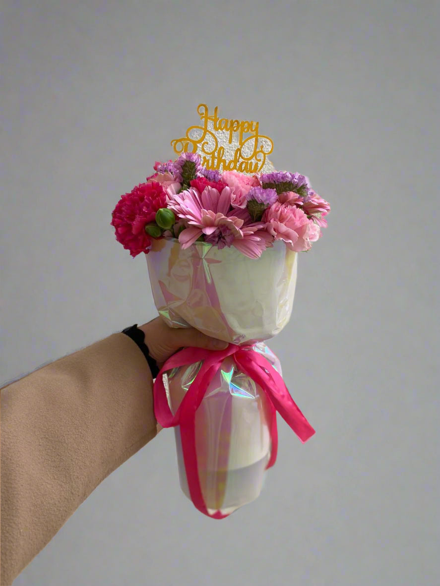 باقة لمسة